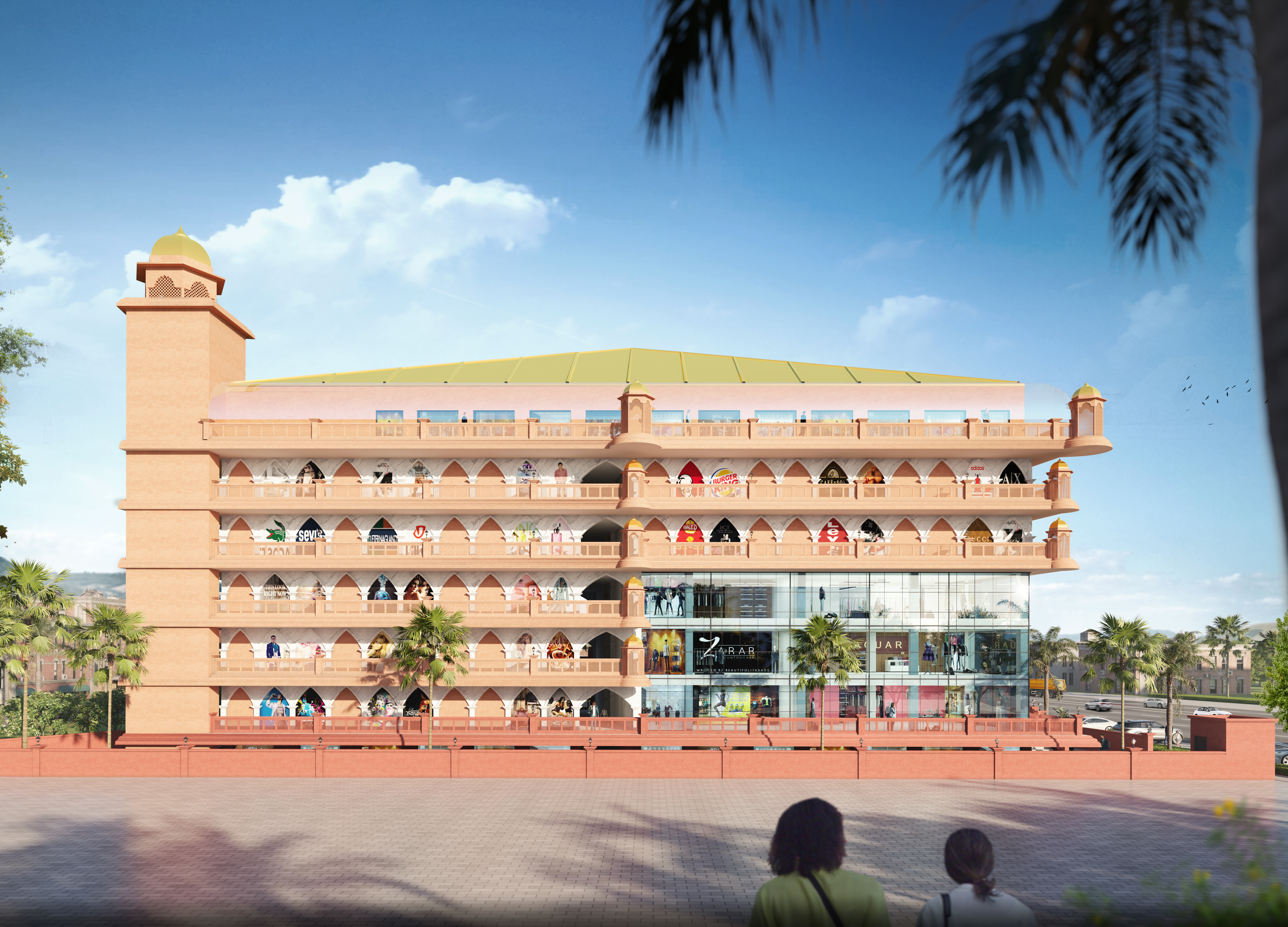 SAMIAH GARDEN CITY COMMERCIAL